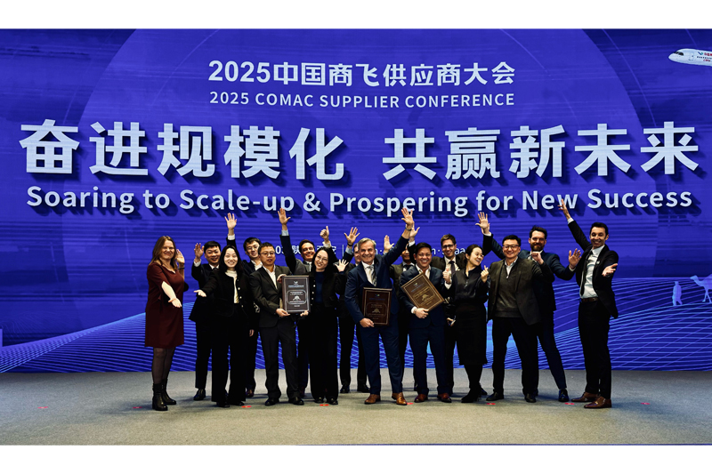 Liebherr receives awards from its customer COMAC